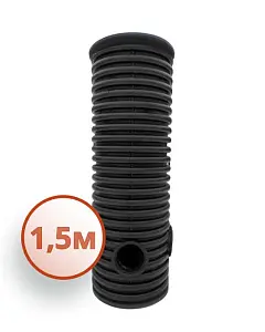 Дренажный колодец d315 h1500 с черной крышкой (отводы 160 мм) 1